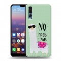 Дизайнерский силиконовый с усиленными углами чехол для Huawei P20 Pro Лама