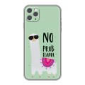 Дизайнерский силиконовый чехол для Iphone 12 Лама