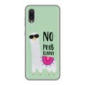 Дизайнерский силиконовый чехол для Samsung Galaxy A02 Лама
