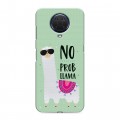 Дизайнерский силиконовый чехол для Nokia G20 Лама