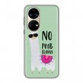 Дизайнерский силиконовый чехол для Huawei P50 Pro Лама