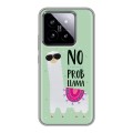 Дизайнерский силиконовый чехол для Xiaomi 14 Лама