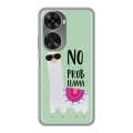 Дизайнерский силиконовый чехол для Huawei Nova 11 SE Лама