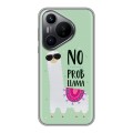 Дизайнерский силиконовый чехол для Huawei Pura 70 Лама