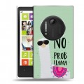 Дизайнерский силиконовый чехол для Nokia Lumia 1020 Лама