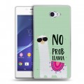 Дизайнерский пластиковый чехол для Sony Xperia M2 dual Лама