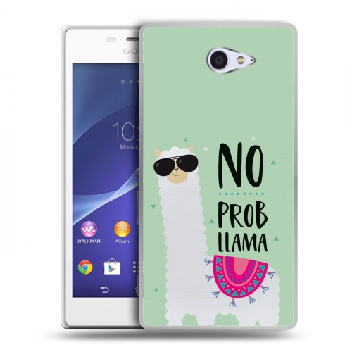 Дизайнерский пластиковый чехол для Sony Xperia M2 dual Лама