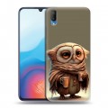 Дизайнерский пластиковый чехол для Vivo V11 Сова