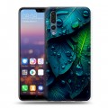Дизайнерский силиконовый с усиленными углами чехол для Huawei P20 Pro Листья