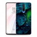 Дизайнерский пластиковый чехол для Xiaomi RedMi K30 Листья