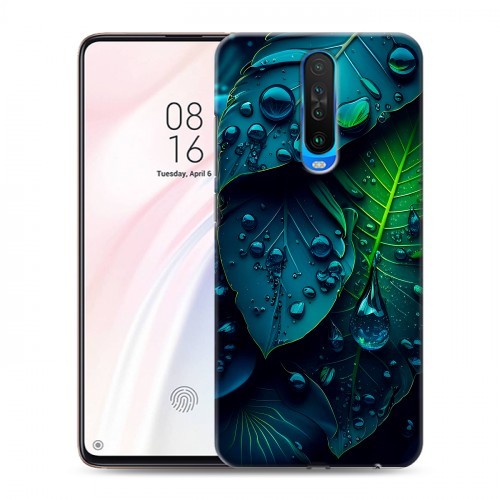Дизайнерский пластиковый чехол для Xiaomi RedMi K30 Листья