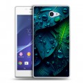 Дизайнерский пластиковый чехол для Sony Xperia M2 dual Листья