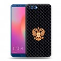 Дизайнерский пластиковый чехол для Huawei Honor View 10 Герб России принт