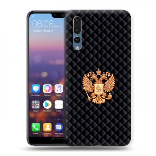 Дизайнерский силиконовый с усиленными углами чехол для Huawei P20 Pro Герб России принт