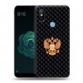 Дизайнерский силиконовый чехол для Xiaomi Mi A2 Герб России принт