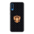 Дизайнерский силиконовый чехол для Samsung Galaxy A50 Герб России принт