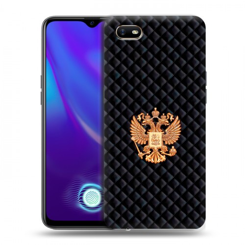 Дизайнерский силиконовый с усиленными углами чехол для OPPO A1k Герб России принт