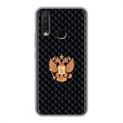 Дизайнерский силиконовый чехол для Vivo Y17 Герб России принт