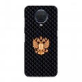 Дизайнерский силиконовый чехол для Nokia G20 Герб России принт