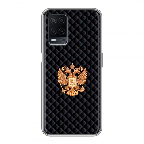 Дизайнерский силиконовый чехол для OPPO A54 Герб России принт