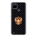 Дизайнерский силиконовый чехол для Realme C21Y Герб России принт