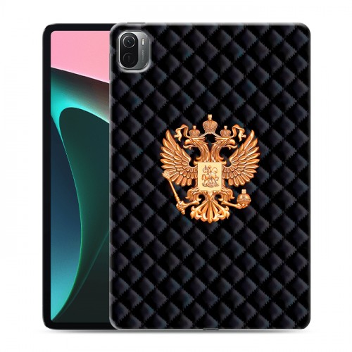 Дизайнерский силиконовый чехол для Xiaomi Pad 5 Герб России принт