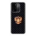 Дизайнерский силиконовый с усиленными углами чехол для Tecno Spark Go 2022 Герб России принт