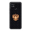 Дизайнерский силиконовый чехол для Xiaomi Poco C40 Герб России принт