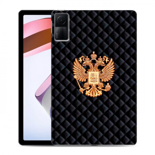 Дизайнерский силиконовый чехол для Xiaomi RedMi Pad Герб России принт