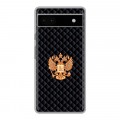 Дизайнерский силиконовый чехол для Google Pixel 6a Герб России принт