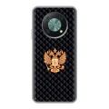 Дизайнерский силиконовый чехол для Huawei Nova Y90 Герб России принт
