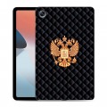 Дизайнерский силиконовый чехол для OPPO Pad Air Герб России принт