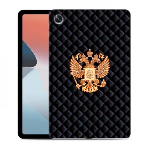 Дизайнерский силиконовый чехол для OPPO Pad Air Герб России принт