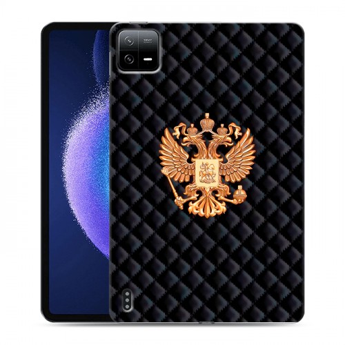 Дизайнерский силиконовый чехол для Xiaomi Pad 6 Герб России принт