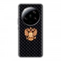 Дизайнерский пластиковый чехол для Xiaomi 13 Ultra Герб России принт