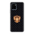 Дизайнерский силиконовый чехол для Vivo Y15s Герб России принт