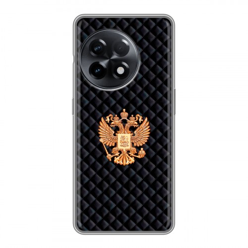 Дизайнерский силиконовый чехол для OnePlus 11R Герб России принт