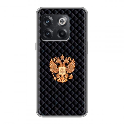 Дизайнерский силиконовый чехол для OnePlus 10T Герб России принт