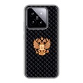 Дизайнерский силиконовый чехол для Xiaomi 14 Герб России принт