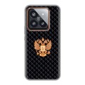 Дизайнерский силиконовый чехол для Xiaomi 14 Pro Герб России принт