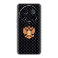 Дизайнерский пластиковый чехол для Xiaomi 14 Ultra Герб России принт