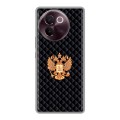 Дизайнерский силиконовый чехол для Vivo V30e Герб России принт