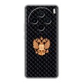 Дизайнерский силиконовый чехол для Vivo X100 Герб России принт