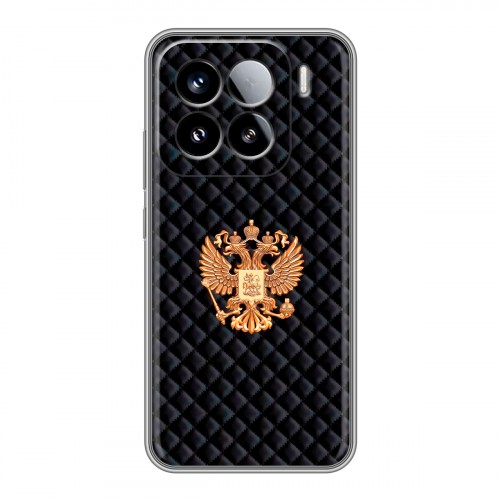 Дизайнерский силиконовый чехол для Xiaomi 15 Герб России принт