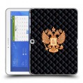 Дизайнерский силиконовый чехол для Samsung Galaxy Tab 4 10.1 Герб России принт