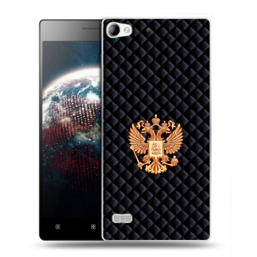 Дизайнерский пластиковый чехол для Lenovo Vibe X2 Герб России принт