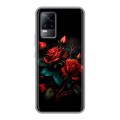 Дизайнерский силиконовый чехол для Vivo V21e Розы красные