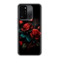 Дизайнерский силиконовый с усиленными углами чехол для Tecno Spark Go 2022 Розы красные