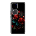 Дизайнерский силиконовый чехол для Vivo V30 Pro Розы красные