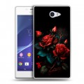 Дизайнерский пластиковый чехол для Sony Xperia M2 dual Розы красные